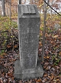 Armstrong_James_H_son_of_James_Hite_4-5-1855_to_3-17-1917