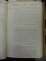 juvenile_order_book_1_page_016