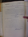 juvenile_order_book_1_page_095