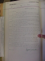 juvenile_order_book_1_page_113