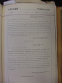 juvenile_order_book_1_page_146