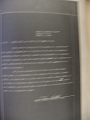juvenile_order_book_1_page_214