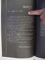 juvenile_order_book_1_page_234