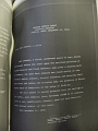 juvenile_order_book_1_page_264