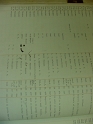 carter_deed_index_f26