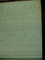 carter_deed_index_f68