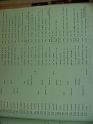 carter_deed_index_g058
