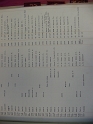 carter_deed_index_t23