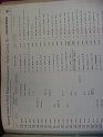 carter_deed_index_t55