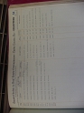carter_deed_index_w096