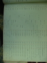 deed_index_page_e107