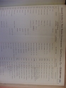 deed_index_page_h122