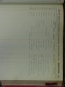 carter_deed_index_p071