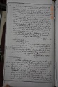 greenup_deed_book_f_027