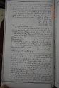 greenup_deed_book_f_055