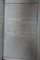 greenup_deed_book_f_296