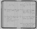 Vada_McBrayer_Diary_1923_32