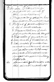 Vada_McBrayer_Diary_1926_49