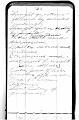 Vada_McBrayer_Diary_1926_58