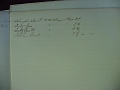 Civil_War_Discharge_Book_1_page_010