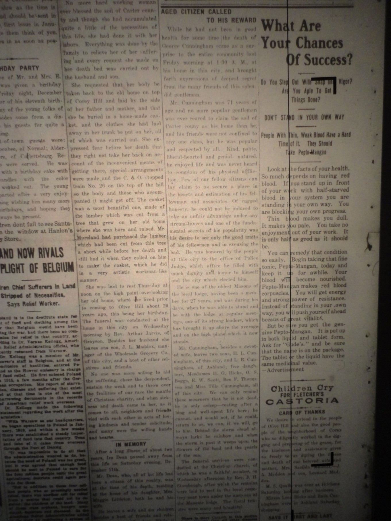 T_DSC08684.JPG