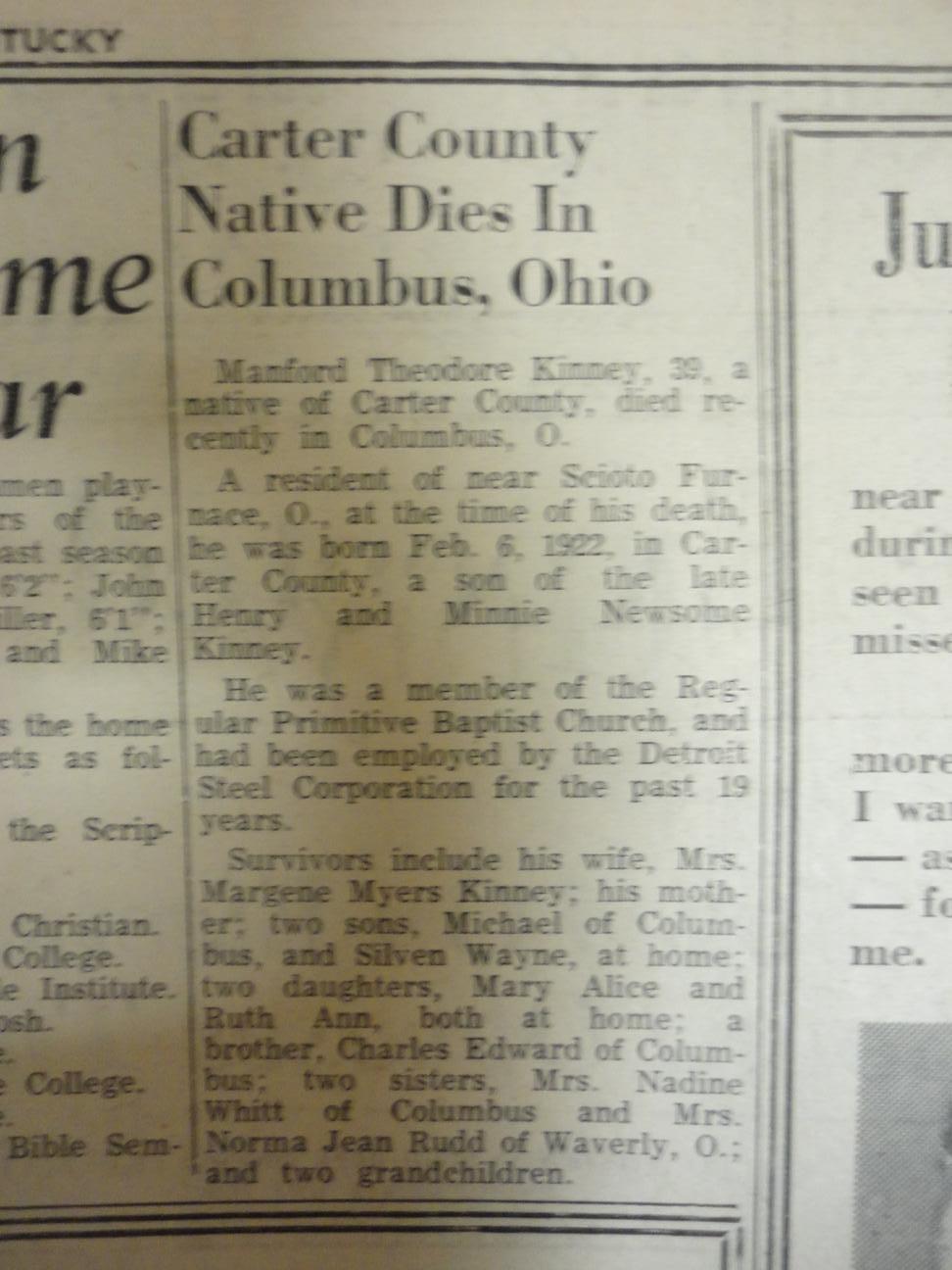 1961_225