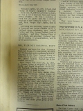 1971_142