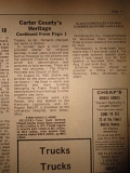 1976_074