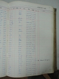MVR_062
